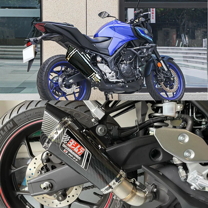 Для YAMAHA MT-03 51 мм аксессуары для мотоциклов выхлопная труба модифицированный