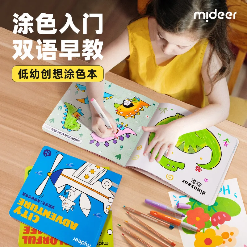 

Книжка-раскраска Milu для детей, детский садовый сад, акварель, карандаш, граффити, раскраска, принцесса, детская книга-раскраска