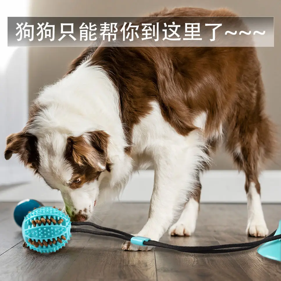 Мягкая игрушка-пусковая установка для собак устойчивая к образованию зубов