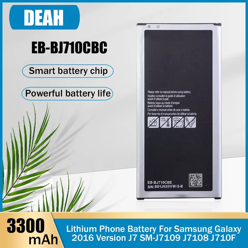 Аккумулятор для телефона Samsung Galaxy 3300 2016 мАч Φ J7 J7108 J710F J710K J710H J710M |