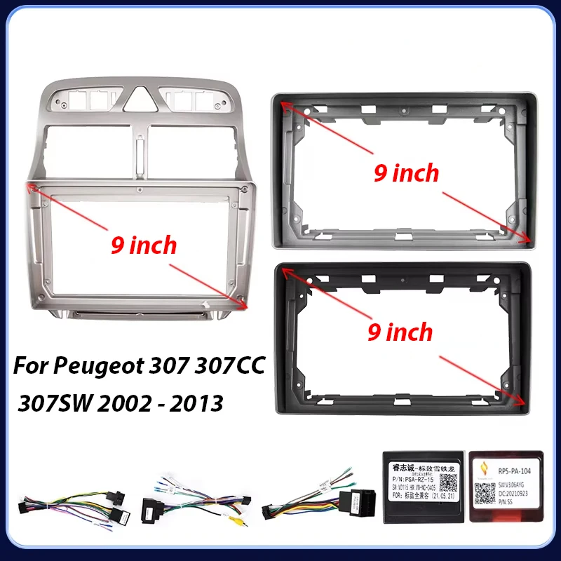 Рамка 9-дюймовая Автомобильная для Peugeot 307 307CC 307SW 2002 - 2013