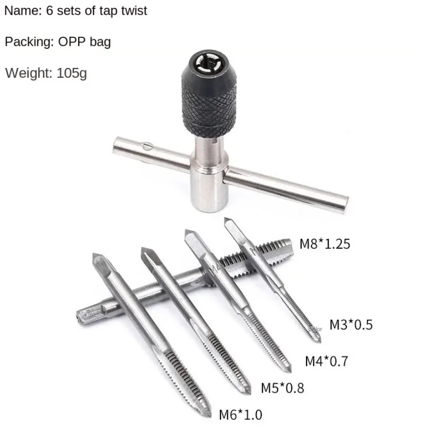 

Регулируемый Трещоточный держатель для крана с Т-образной ручкой, набор гаечных ключей для крана, ручной Трещоточный станок, винтовая резьба, семейный набор ручных инструментов