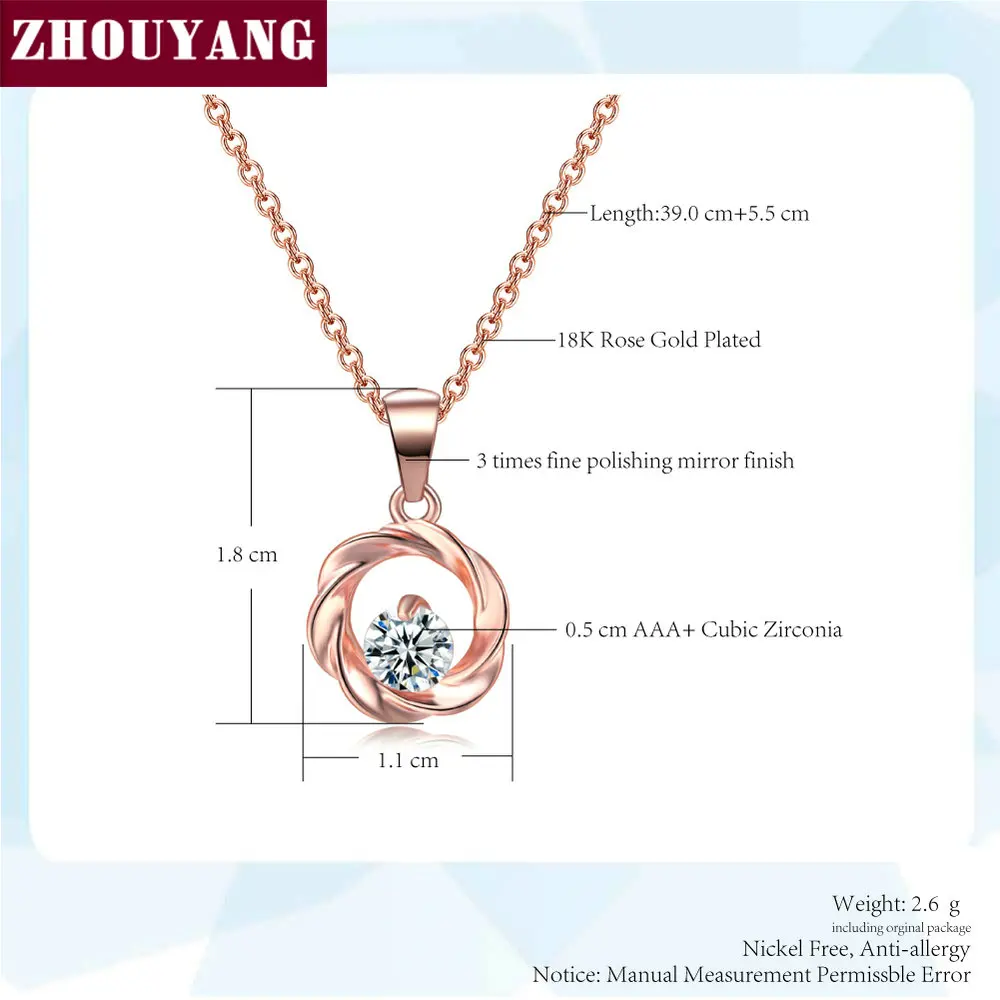 Ожерелье ZHOUYANG для женщин в классическом простом стиле кулон форме цветка с