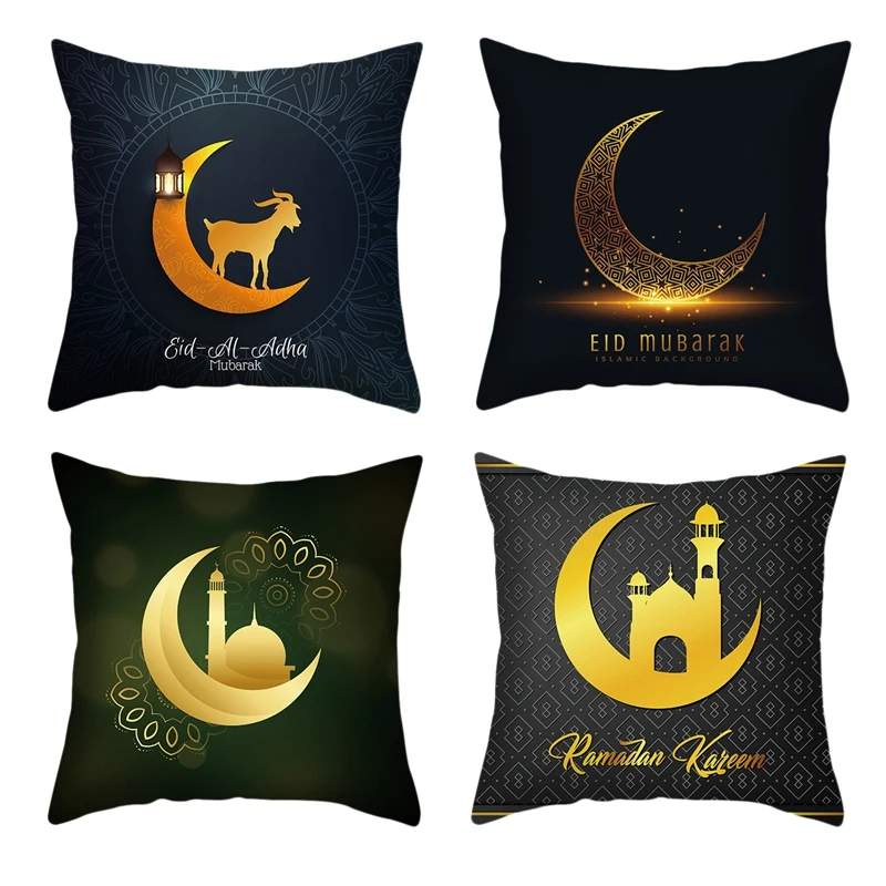 

Хит продаж, наволочки XD 18x18 дюймов, современный синий декоративный чехол для диванной подушки, набор из 4 предметов