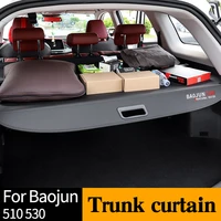 trunk cargo cover for baojun 510 530 canvas pu rear luggage anti peeping and adjustable privacy car interior accessories