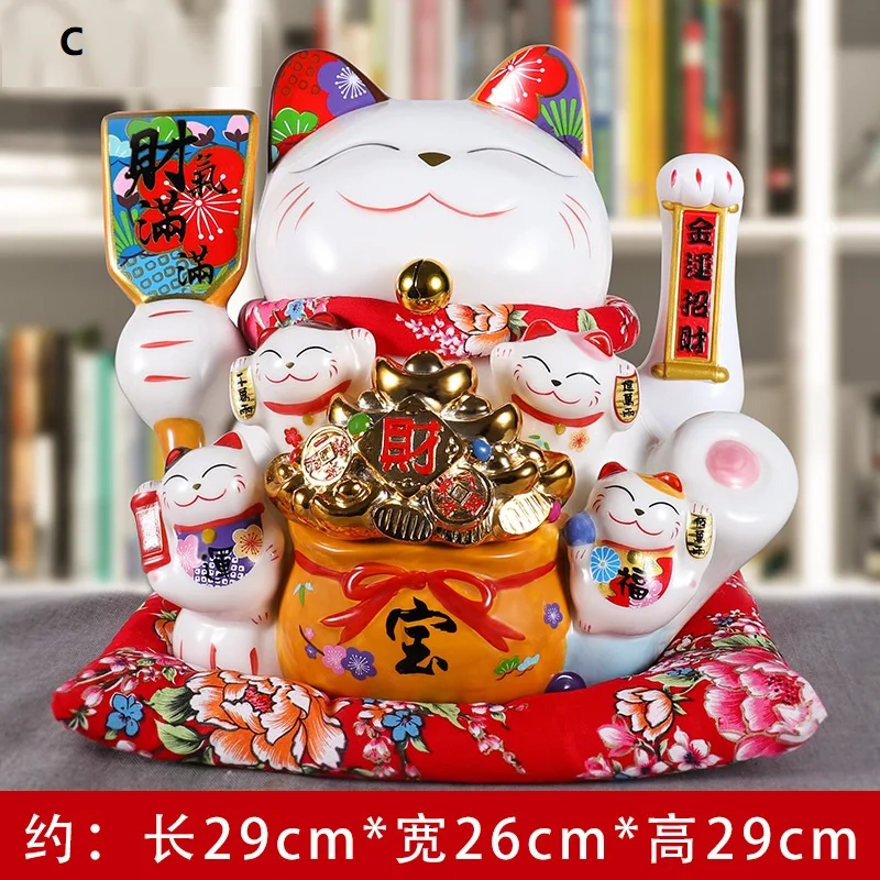 

Ceramic Lucky Cat Large Waving Paw Shop Opening Ornament Creative Gift