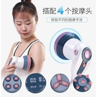 4 in 1 infrared electric anti cellulite massager body slimmingrelaxing muscle 3d roller device weight loss fat remove roller