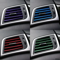10pcs car air conditioner outlet decorative u shape moulding trim strips decor car decor interior decoration accessoriesr