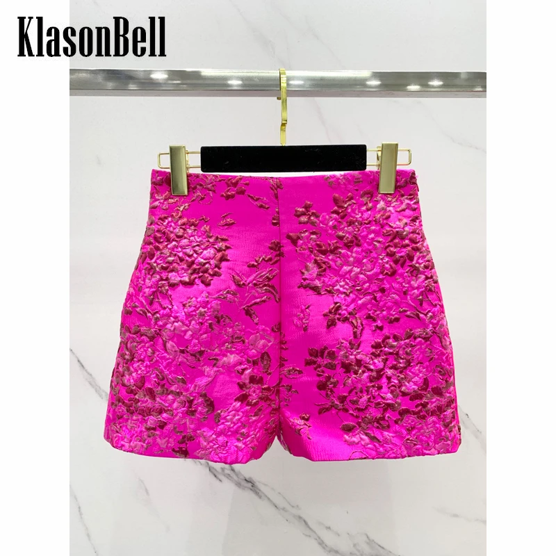 12.12 KlasonBell Fashion Three-Dimensional Pattern High Waist Shorts Women