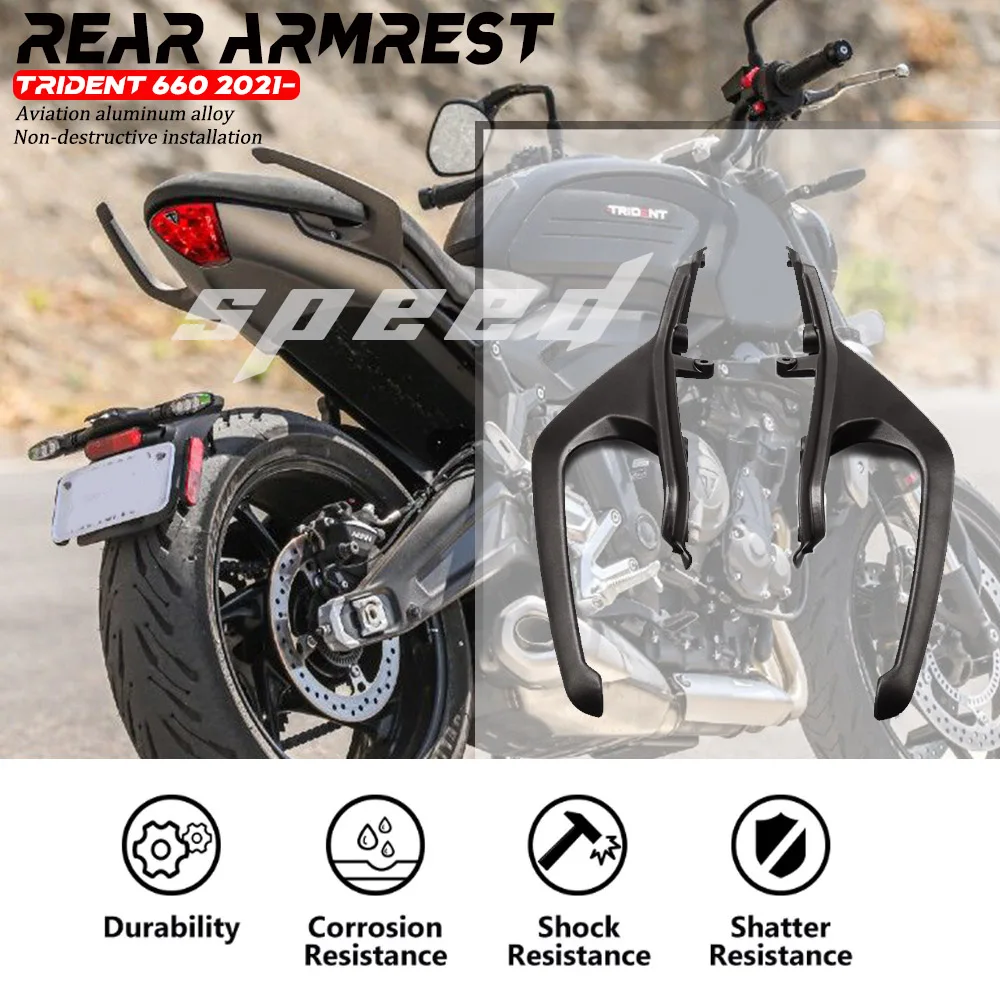 Новинка 2021-2023 для Trident660 TRIDENT660 Trident 660 задние поручни пассажирские рукоятки ручка