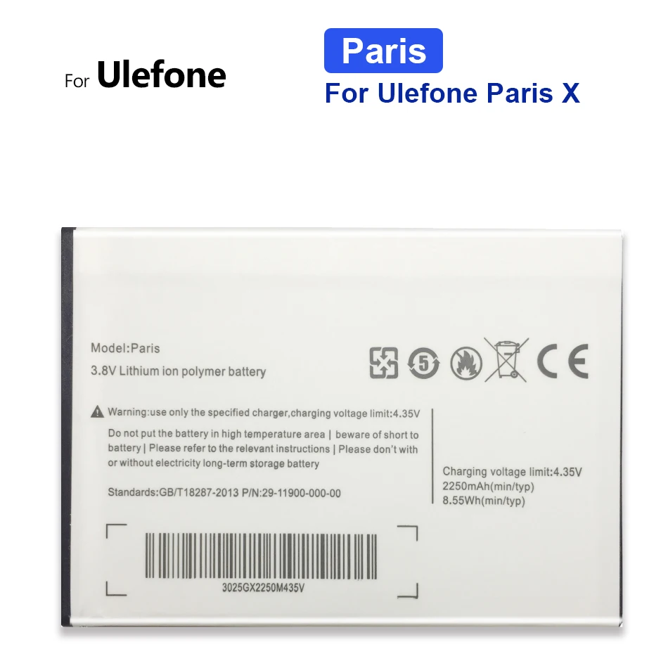 

2250mAh For Ulefone Paris X Polymer Li-ion Battery For Ulefone Paris X Rechargeable High Quality Bateria + Tracking Number