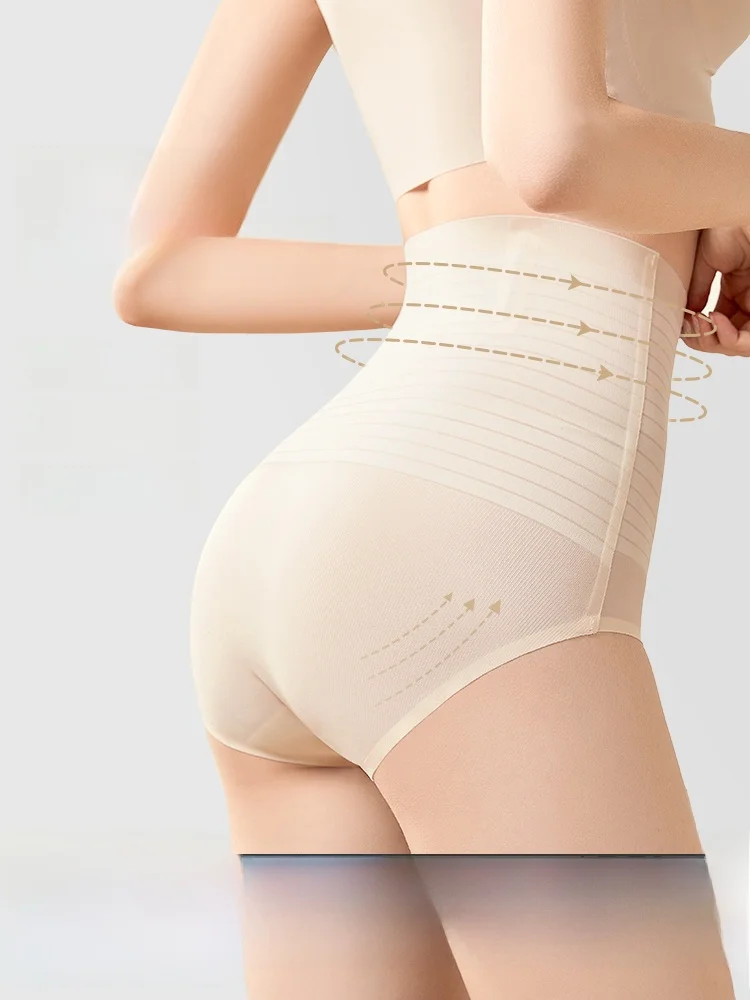 [ Гаджет для сбора живота] Нижнее белье подтяжки ягодиц гаджет похудения