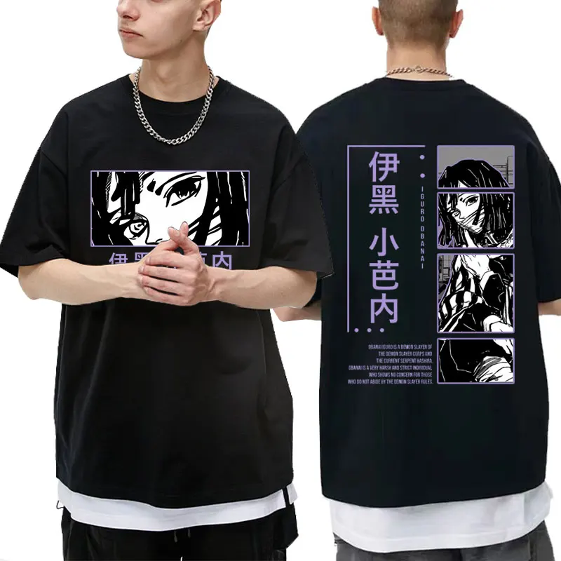 

Japanese Anime Demon Slayer Iguro Obanai Print T Shirts Men's Fashion Harajuku Tshirt Men Women Manga Crewneck Oversized T-shirt