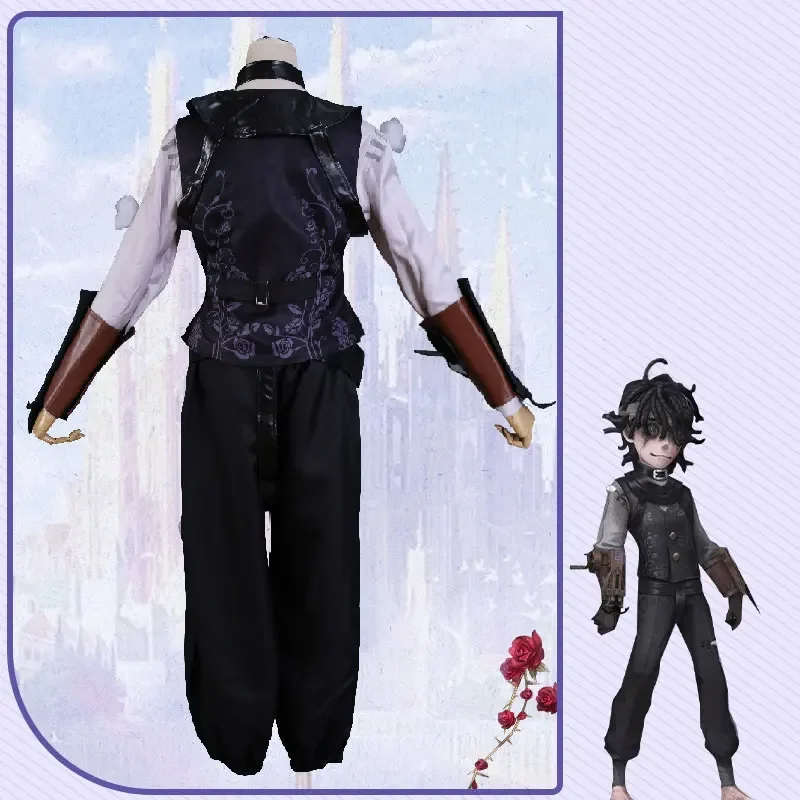 Костюм для косплея пациента Эмила костюм персонажа игры V униформа Хэллоуина