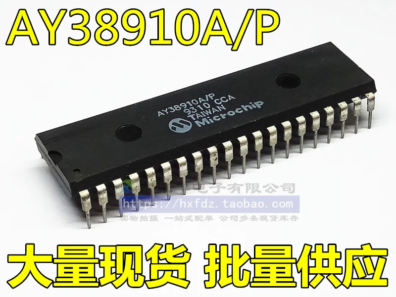 

Бесплатная доставка 38910a/P AY-3-8910A DIP-40 10 шт.