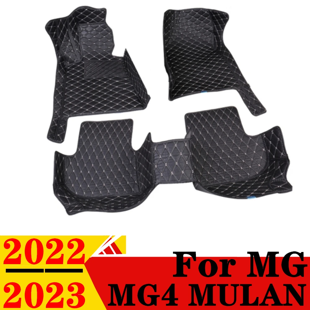 

Автомобильные коврики для MG MG4 MULAN 2022 2023 водонепроницаемые XPE кожаные под заказ передние и задние напольные коврики чехол автозапчасти ковер