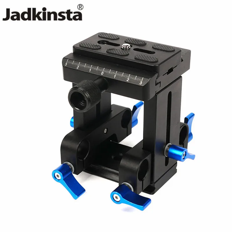 Наплечный комплект универсальная камера быстросъемная пластина для