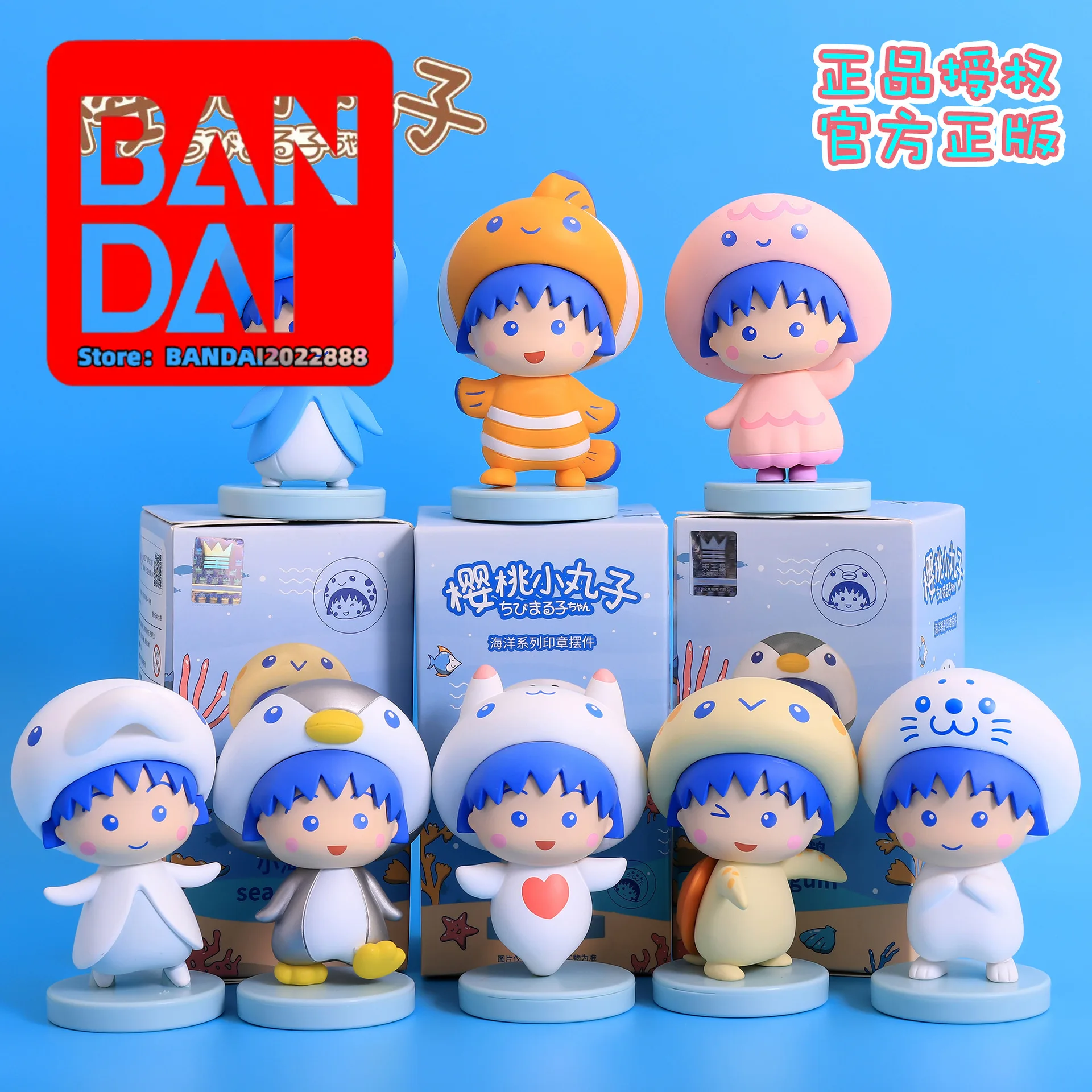 

Оригинальная модель Sanrio Cherry Maruko, модель игрушечной модели ручной работы, морская серия, печать, украшение, милая девушка, дыхательный всплес...
