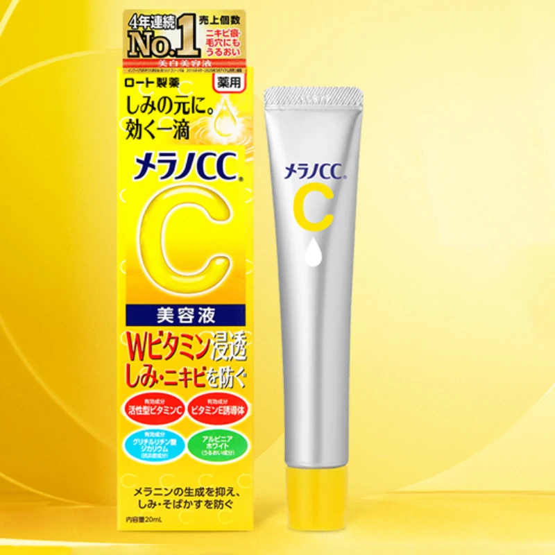 

Japan ROHTO Melano CC Vitamin C Vitamin E Whitening Face Facial Serum Essence 20ML Remove Acne Print Fade Spots Shrink Pores