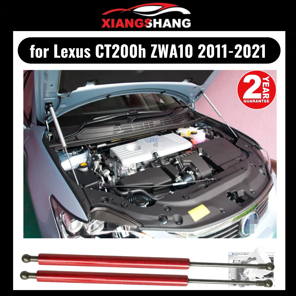 

for 2011-2021 Lexus CT200h ZWA10 hatchback Front Bonnet Hood Modify Gas Struts Carbon Fiber Spring Damper Lift Support Absorber