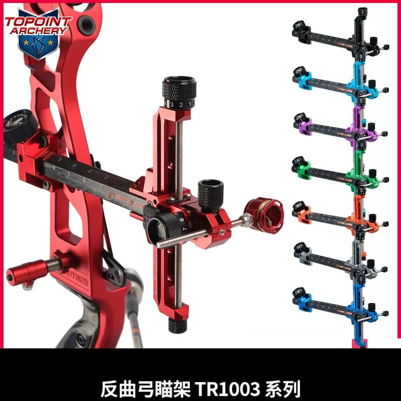 Фото TOPOINT TR1003 изогнутый прицел для лука, рама из углеродного волокна, регулируемая правая/левая рука, цельная стрельба из лука, аксессуары для соревнований №1