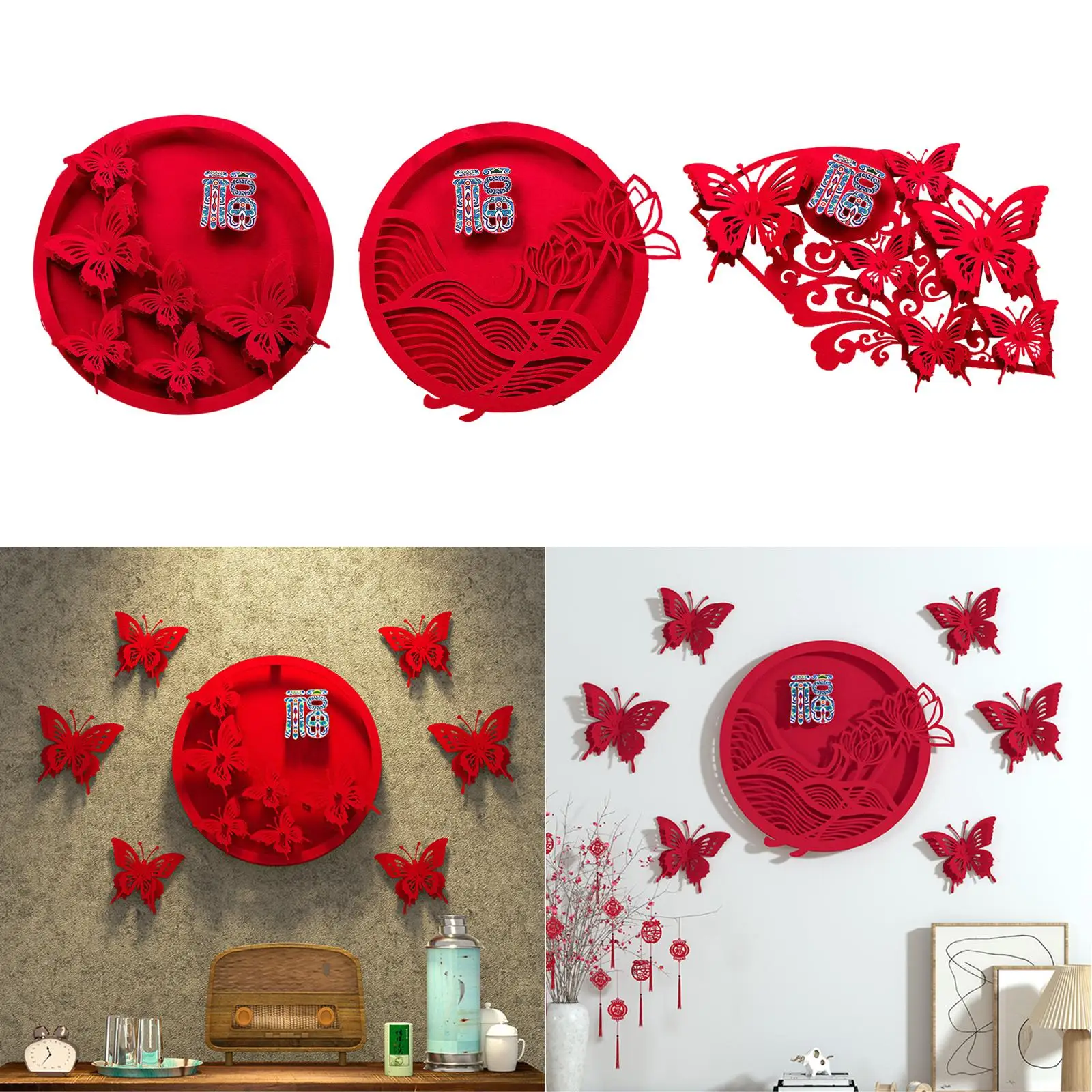 

Chinese New Year Window Stickers Fu Zi for Chinese Spring Festival 2022 Decoration