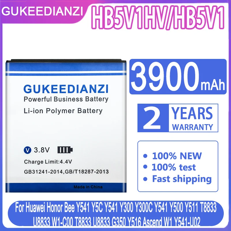 Батарея GUKEEDIANZI HB5V1HV HB5V1 3900 мАч для Huawei Honor Bee Y541 Y5C Y541 Y300 Y300C Y541 Y500 Y511 T8833 батарея + трек №