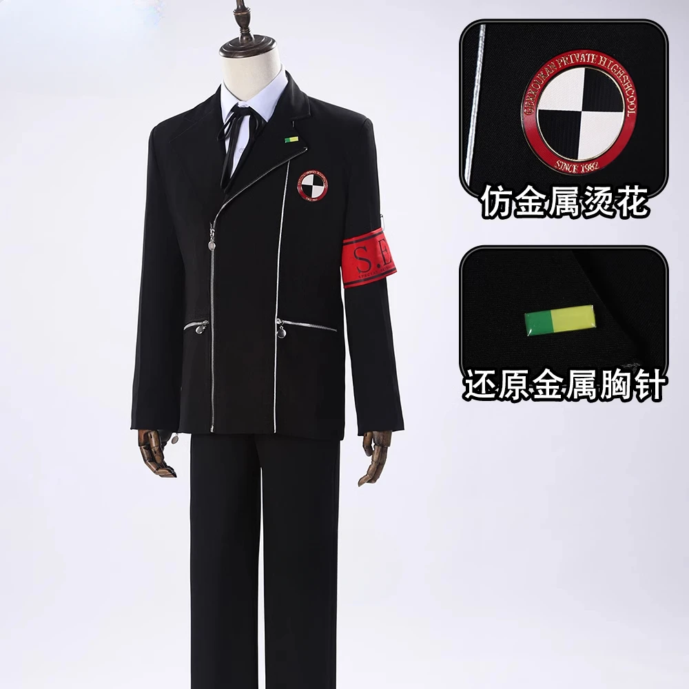 Game Persona 3 Makoto Yuki Cosplay Costume Wig Coat Pants Gekkoukan School Uniform Real Pocket Jacket Bowtie Armband Brooch Set