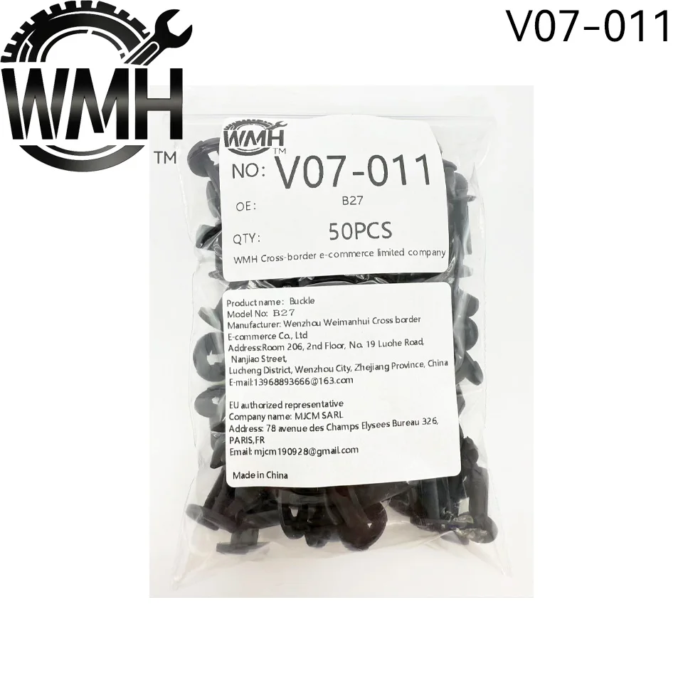 

Набор Автомобильных Клипс (20/50 Шт.) Для Ремонта, 20 Мм, Совместимые С Can-Am Maverick Outlander