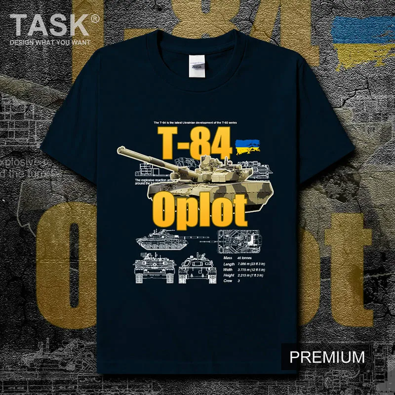 

Ukrainian Army T-84 Main Battle Tank T-Shirt. Military Kyiv War Summer Cotton O-Neck Short Sleeve Mens T Shirt Size S-3XL