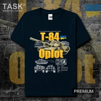 ukrainian army t 84 main battle tank t shirt military kyiv war summer cotton o neck short sleeve mens t shirt size s 3xl
