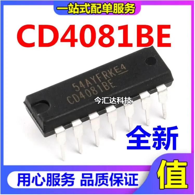 

30pcs original new 30pcs original new CD4081 DIP-14 CD4081BE Quad 2 input and gate