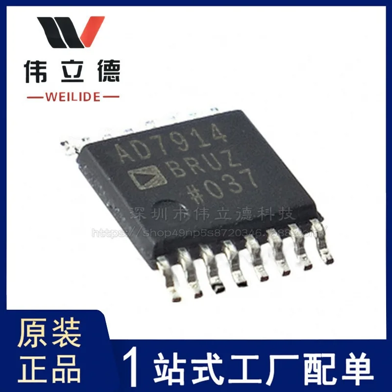 

AD7914BRUZ Original 10-Bit Analog-to-Digital Conversion Chip