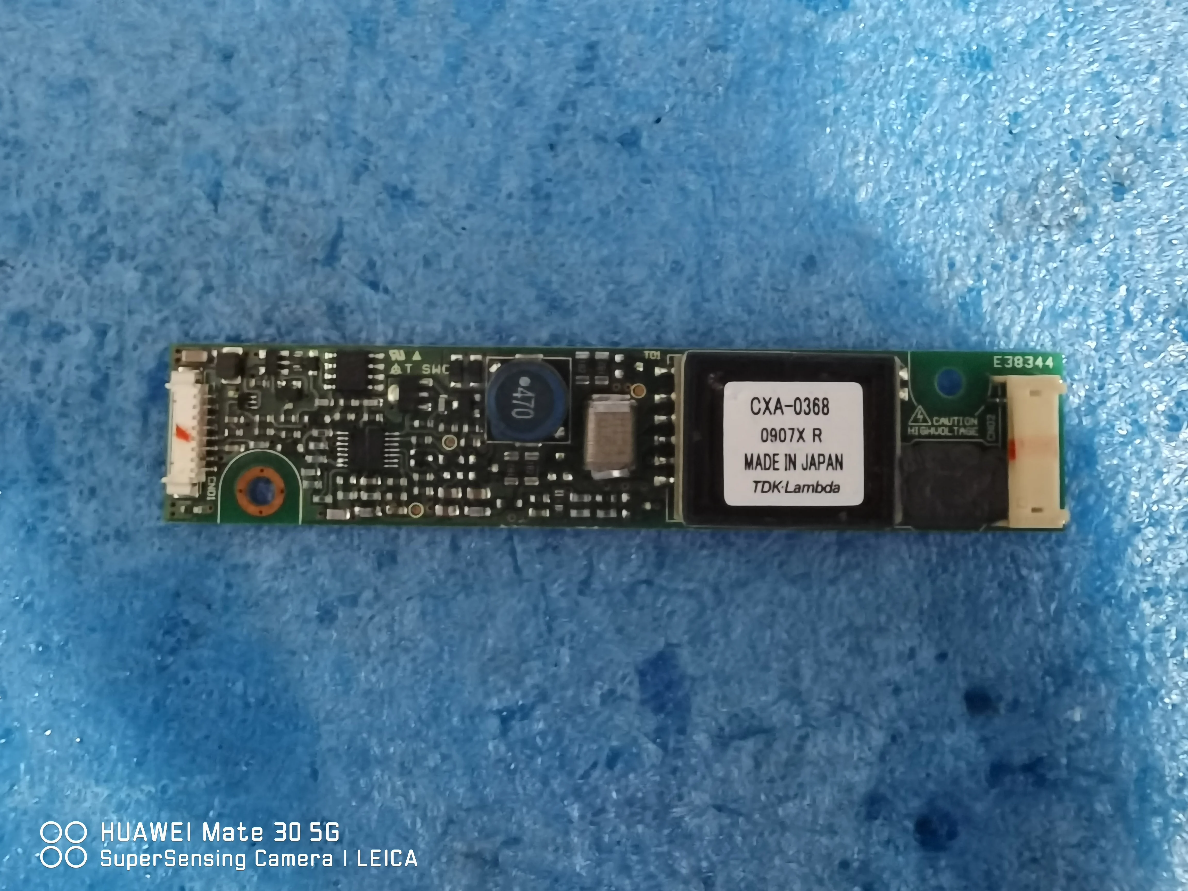 CXA-0368 промышленное оборудование, системная Электроника