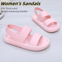 summer womens shoes eva thick soled height enhancing sandals fashionable home shit sensing sandals womens soft soled slippers