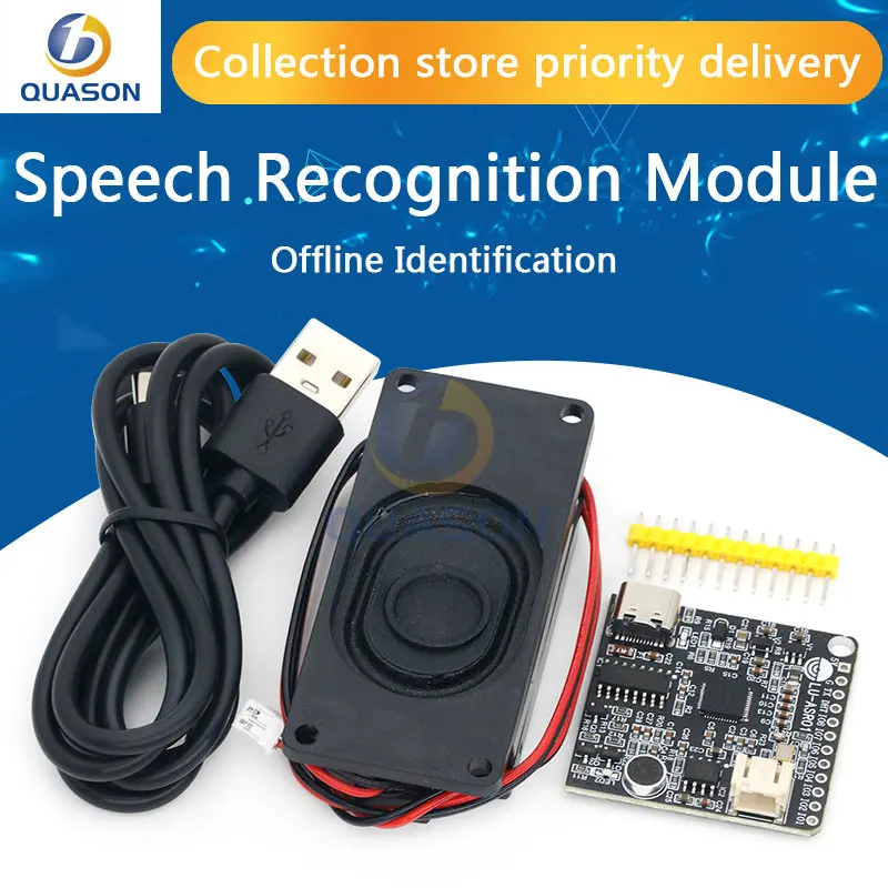 

LU-ASR01 Intelligent speech recognition control module offline recognition of user-defined entries far more than LD3320