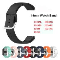 band for willful lintelekletscomletsfit yamay smartwatch id205l id205s id205 id205u id216 sw023 sw021 sw020 watch strap 19mm
