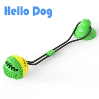 2022 new dog toy suction cup tug silicon chew toy tooth cleaning toothbrush interaction feeding pet supplies puppy molar toy
