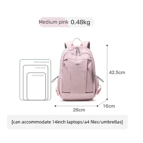 Женский рюкзак Fouvor с двойной молнией и вышивкой, водонепроницаемая дорожная сумка большой вместимости, простая повседневная сумка для ноутбука на шнурке 3073-01