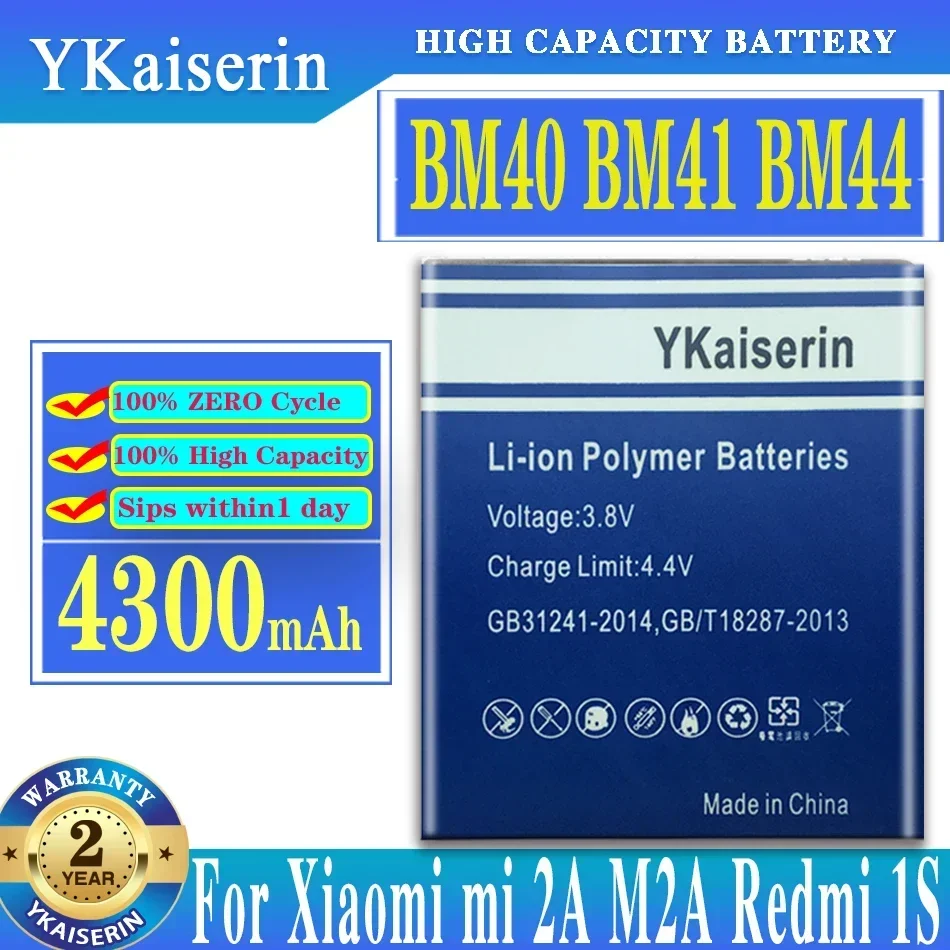 Для Xiaomi mi 2A M2A Mi2A Redmi 1S BM40 BM41 BM44 4300 мАч аккумулятор мобильного телефона-