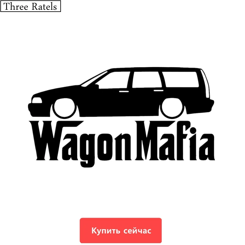 

Three Ratels TZ-416 10*18.6cm WAGON MAFIA For Vw Volkswagen Passat Car Stickers And Decals Auto Car Sticker