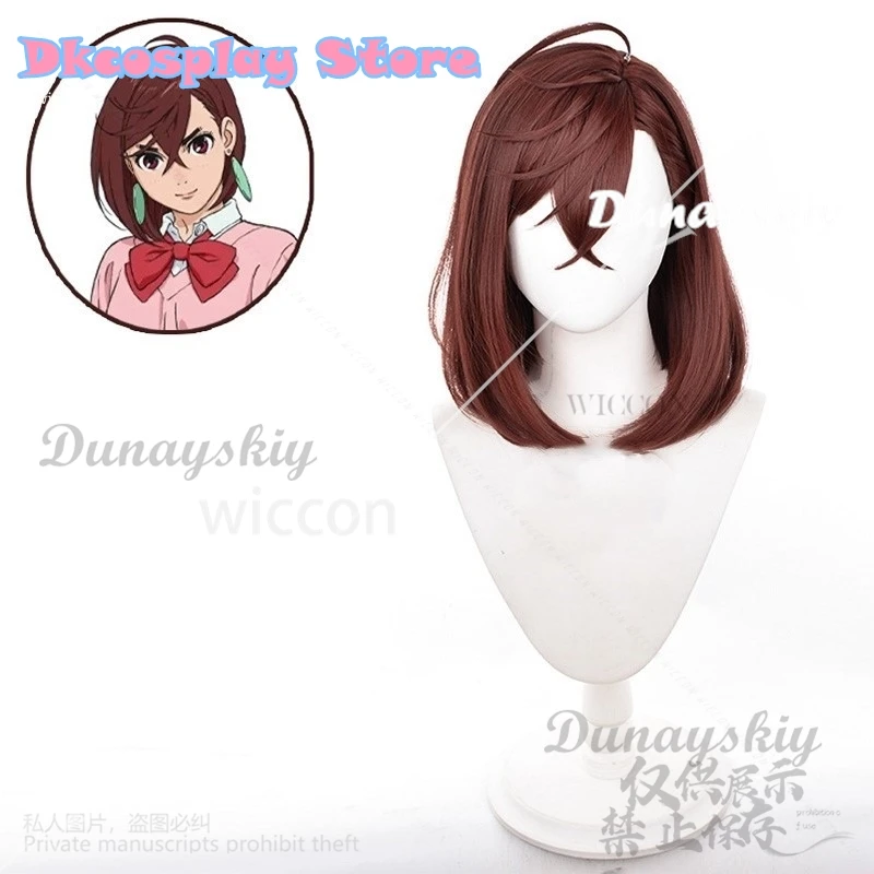 Аниме Dandadan Косплей Момо Аясе Костюм JK Школьная форма Платье Кофты отличного