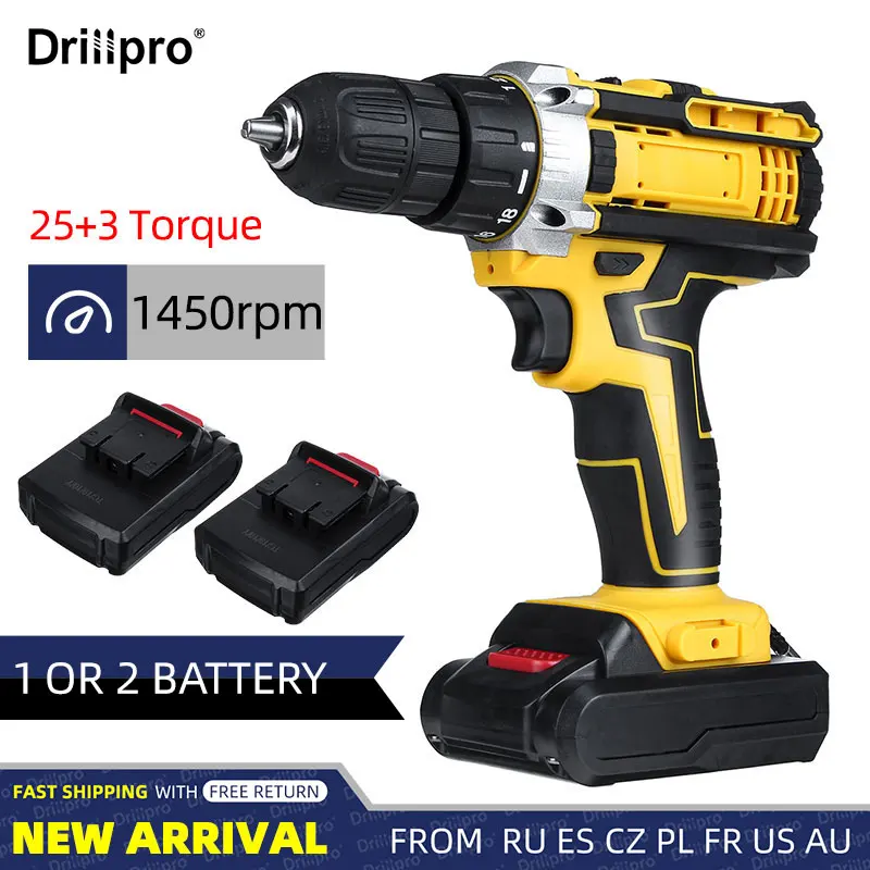 

1450RPM 48V 3 in 1 Electric Drill 25+3 Torque Electric Hammer Screwdriver Cordless Drill Driver Power Tool with 2 Batteries