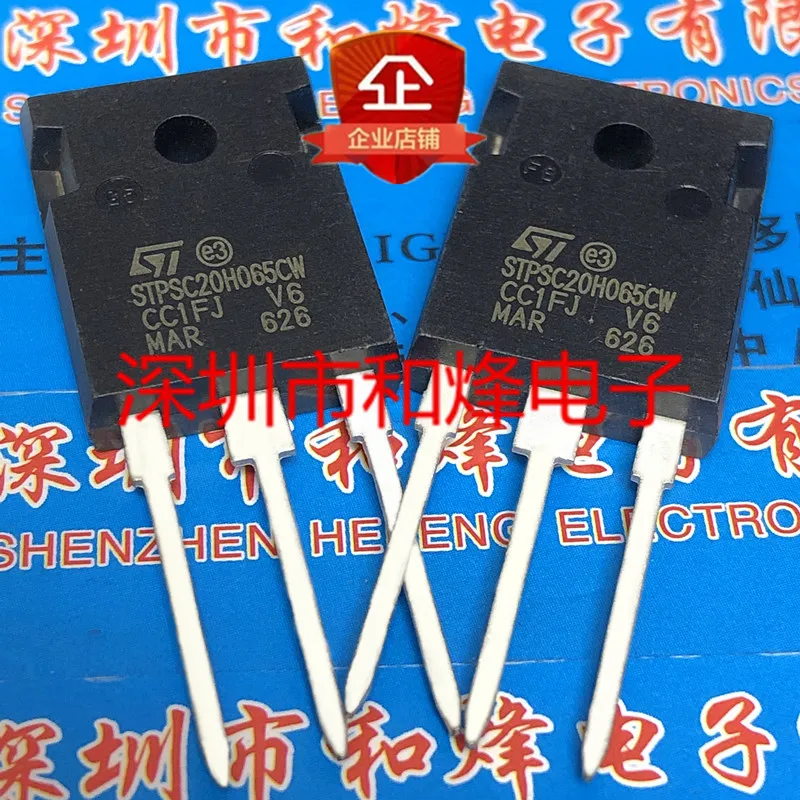 

5PCS-10PCS STPSC20H065CW TO-247 650V 20A NEW AND ORIGINAL ON STOCK
