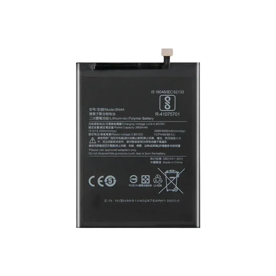 Фото Аккумулятор BN4A 4000 мАч для Xiaomi Redmi Note 7 Pro Note7 M1901F7C, аккумулятор для телефона, гарантия на складе, быстрая доставка №3