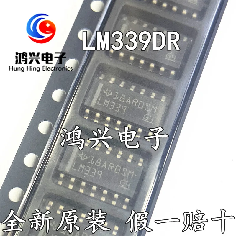 

30 шт. Оригинальный Новый 30 шт. Оригинальный Новый LM339DR SOIC-14 четырехканальный Компаратор напряжения IC чип