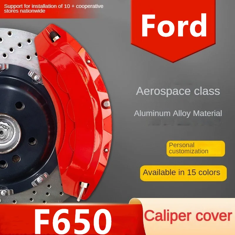 

For Ford F650 Aluminum Car Brake Caliper Cover F-650 20210 2011 2012