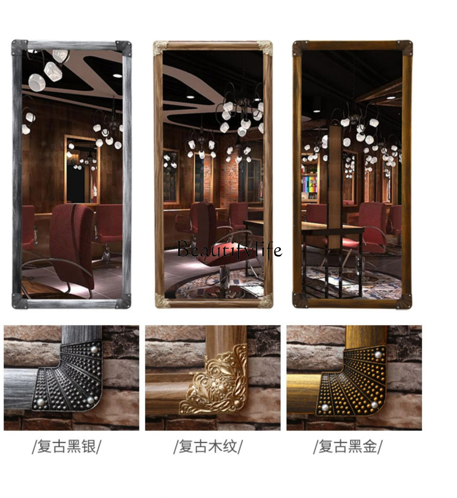 Парикмахерская Ретро односторонняя рамка для парикмахерской подвесное зеркало