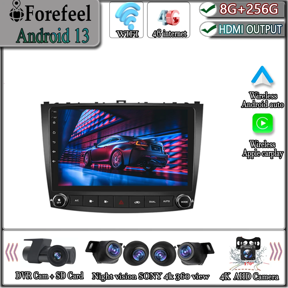 

Автомобильный Android 13 для Lexus IS250 XE20 2005 - 2013 плеер 5G DVR BT QLED экран мультимедийный автомобильный радиоприемник навигация видеорегистратор