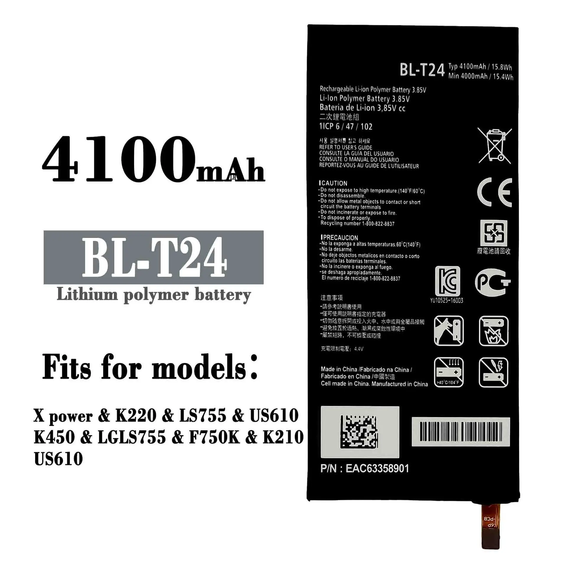 

100% Orginal High Quality Replacement Battery For LG XPower K220 BL-T24 New Built-in Large Capacity 4100mAh Lithium Batteries